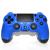 Джойстик (Геймпад) Dualshock 4 CUH-ZCT1E (Синий, б/у)