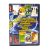 Мой лучший любовник 8 в 1 (DVD) УЦЕНКА
