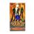 Ангелы Чарли (VHS)