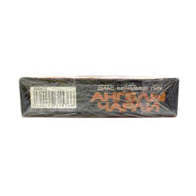 Ангелы Чарли (VHS)