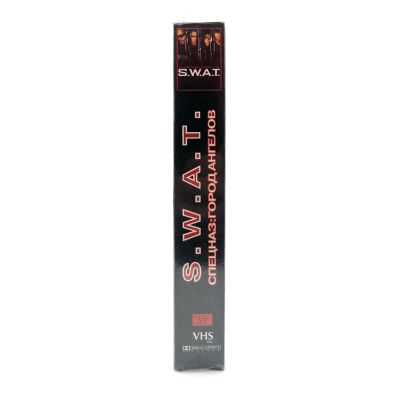 S.W.A.T. Спецназ: город ангелов (VHS)