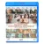 Ты встретишь таинственного незнакомца (Blu-ray)