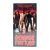 Осиное гнездо (VHS)