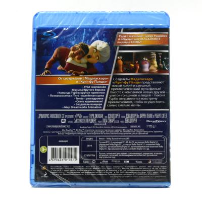 Турбо (Blu-ray)