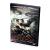 Центурион (DVD) Центурион (DVD)