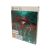 The Chant Limited Edition (PS5, рус.)