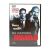 Из Парижа с Любовью (DVD) УЦЕНКА