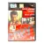 Спрут 3,4 (DVD) УЦЕНКА