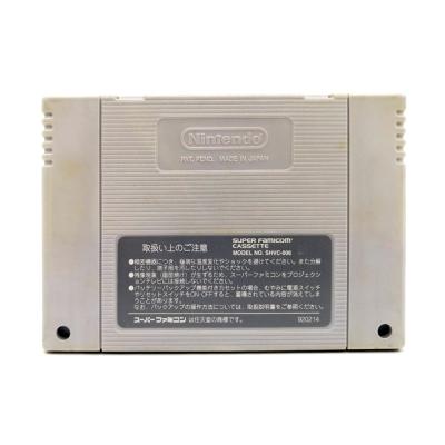 Картридж Super Famicom Super Mario Kart (SHVC-MK) (б/у)