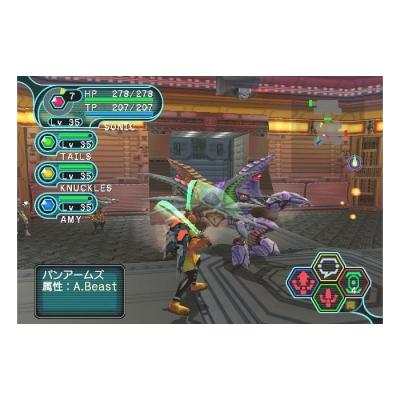 Phantasy Star Online Episode I & II (Xbox, б/у, незнач.царап., устанавливается на 100%)