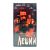 Леший (VHS)