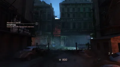 Wolfenstein II The New Colossus (PS4/PS5, б/у, рус.)