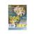 Планета 51 (DVD. Digipack)