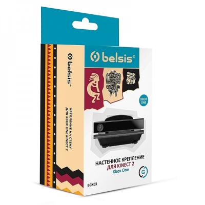 Настенное крепление Belsis для Kinect 2.0 BGX03