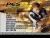 Pro Evolution Soccer 6 (DS, б/у)