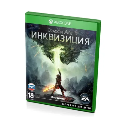 Dragon Age Инквизиция (Xbox One/Series, рус.)