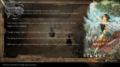 Octopath Traveler II (PS5)