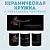 Кружка с принтом Cyberpunk 2077 Amazingame