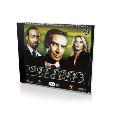 Закон и Порядок 3 Игра на вылет (PC, Jewel, рус.)