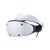 Шлем VR Sony PlayStation VR2 + игра Horizon Call of the Mountain (код на загрузку)