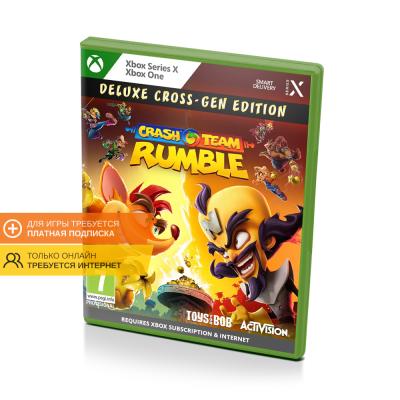 Crash Team Rumble Deluxe Cross-Gen Edition (Xbox One/Series)