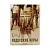 Недетские игры (DVD) УЦЕНКА
