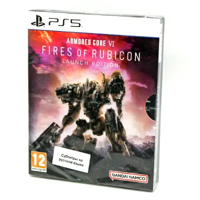 Armored Core VI (6) Fires of Rubicon. Launch Edition (PS5, рус.)