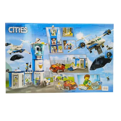 Конструктор Cities (559 деталей) 11210