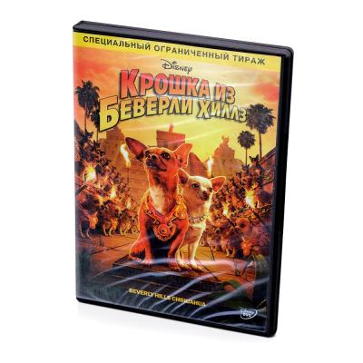 Крошка из Беверли Хиллз (DVD)