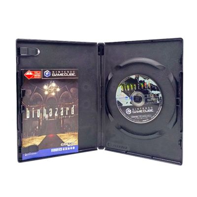 Biohazard (GameCube, б/у) NTSC-J Специальная обложка
