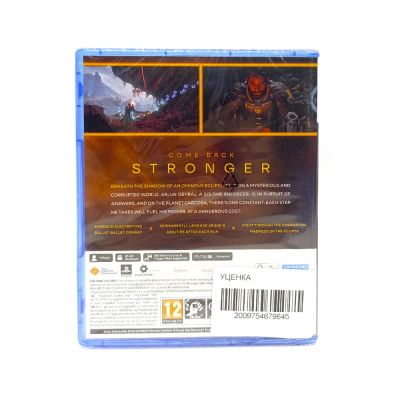 Saros (PS5, рус.) УЦЕНКА