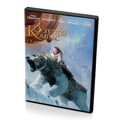 Золотой Компас (DVD)
