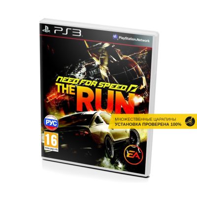 Need for Speed The Run (PS3, б/у, рус., множ.царап., устанавливается на 100%)