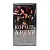 Король Артур (VHS)