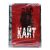 Кайт + бонус (DVD, Super Jewel)