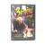 Затоiчи. Самурайский экшн (DVD)