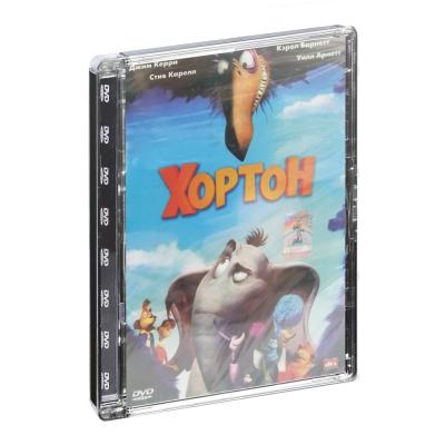 Хортон (мультфильм DVD, Super Jewel)