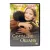 На самом дне океана (DVD) УЦЕНКА