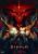 Пазл Diablo Lord of Terror - 1000 элементов