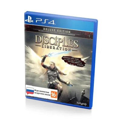 Disciples Liberation Deluxe Edition (PS4/PS5, рус.)