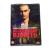 Абсолютная власть (DVD)