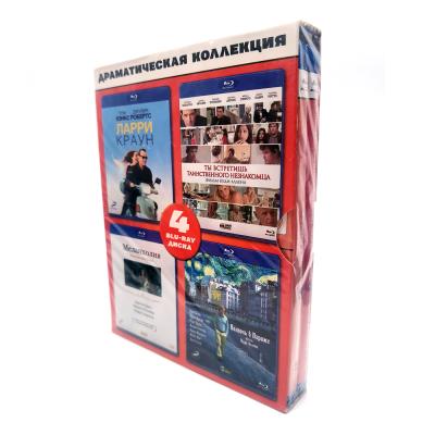 Драматическая коллекция (4 Blu-ray)