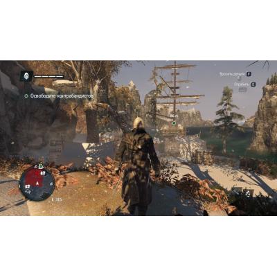 Assassins Creed Изгой (Rogue). Обновленная версия (PS4/PS5, б/у, рус.)
