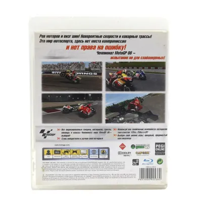 Moto GP 08 (PS3, б/у)