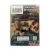 Под маской жиголо (DVD Super Jewel)