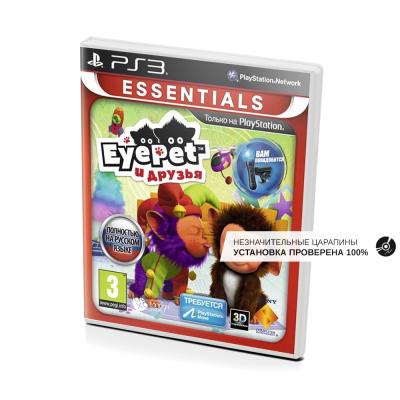 Eyepet и друзья Essentials (PS3, б/у, рус., незнач.царап.устанавливается на 100%)