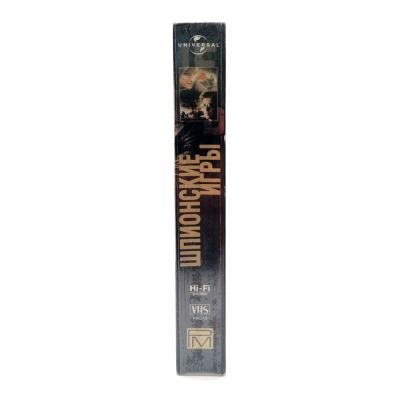 Шпионские игры (VHS)