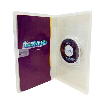 Uta no Prince-Sama Sweet Serenade (PSP, б/у) NTSC-J