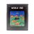 Картридж Atari World End (б/у) состояние 3