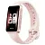 Браслет Huawei Band 9 Розовый
